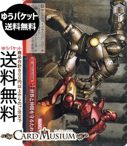 @CXV@c MARVEL Vol.3 [MARVEL STUDIOS] EƒԂ邽߂(RRR) MAR/S124-075R | @CX V@c NC}bNX 