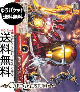 @CXV@c MARVEL Vol.3 [MARVEL STUDIOS] Ōɂčő̋tP(CR) MAR/S124-076 | @CX V@c NC}bNX 