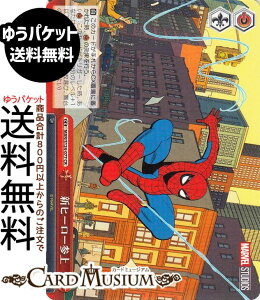 @CXV@c MARVEL Vol.3 [MARVEL STUDIOS] Vq[[Q(CR) MAR/S124-077 | @CX V@c NC}bNX 