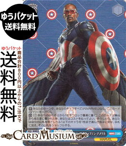 @CXV@c MARVEL Vol.3 [MARVEL STUDIOS] uCuEj[E[h LveEAJ(SR) MAR/S124-078S | @CX V@c LN^[ MARVEL 