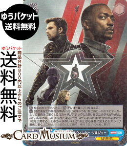 @CXV@c MARVEL Vol.3 [MARVEL STUDIOS] t@R&EB^[E\W[(RR) MAR/S124-079 | @CX V@c LN^[ MARVEL 