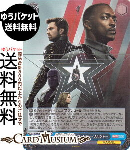 @CXV@c MARVEL Vol.3 [MARVEL STUDIOS] t@R&EB^[E\W[(SR) MAR/S124-079S | @CX V@c LN^[ MARVEL 