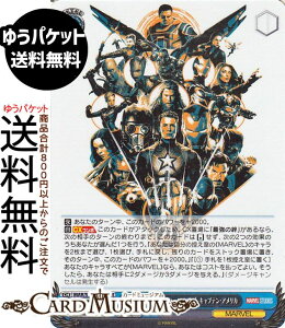 @CXV@c MARVEL Vol.3 [MARVEL STUDIOS] Eō̃X[p[q[[̈l LveEAJ(SR) MAR/S124-080S | @CX V@c LN^[ MARVEL Iy[^[