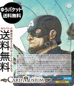 @CXV@c MARVEL Vol.3 [MARVEL STUDIOS] gCtBjeBET[KhLveEAJ(R) MAR/S124-085 | @CX V@c LN^[ MARVEL 