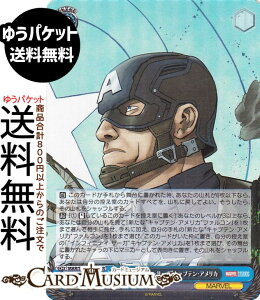 @CXV@c MARVEL Vol.3 [MARVEL STUDIOS] gCtBjeBET[KhLveEAJ(SR) MAR/S124-085S | @CX V@c LN^[ MARVEL 