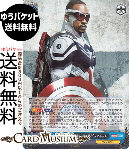 @CXV@c MARVEL Vol.3 [MARVEL STUDIOS] VȁgLveEAJht@R(SR) MAR/S124-086S | @CX V@c LN^[ MARVEL 