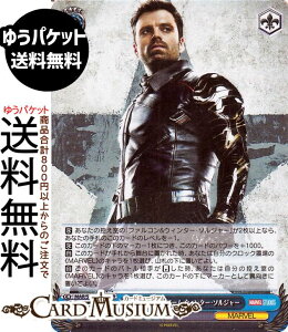 @CXV@c MARVEL Vol.3 [MARVEL STUDIOS] ^A[ EB^[E\W[(SR) MAR/S124-090S | @CX V@c LN^[ MARVEL 