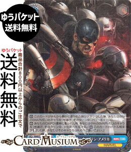 @CXV@c MARVEL Vol.3 [MARVEL STUDIOS] jO̐킢 LveEAJ(SR) MAR/S124-094S | @CX V@c LN^[ MARVEL