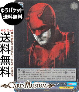 @CXV@c MARVEL Vol.3 [MARVEL STUDIOS] {[EAQC fAfr(SR) MAR/S124-096S | @CX V@c LN^[ MARVEL