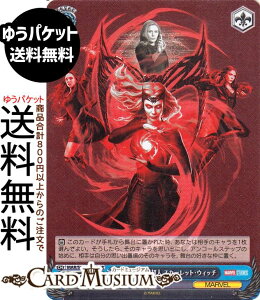 @CXV@c MARVEL Vol.3 [MARVEL STUDIOS] ݏoꂽl XJ[bgEEBb`(SR) MAR/S124-097S | @CX V@c LN^[ MARVEL