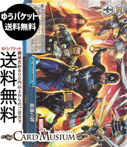 @CXV@c MARVEL Vol.3 [MARVEL STUDIOS] ŋJ(RRR) MAR/S124-098R | @CX V@c NC}bNX