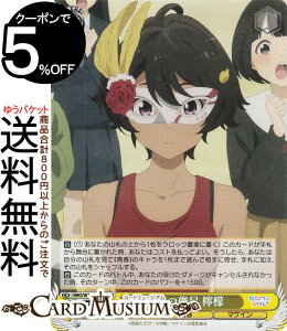 @CXV@c qCI ̏r EG(SR) MKI/W126-001S | @CX V@c LN^[ t }PC