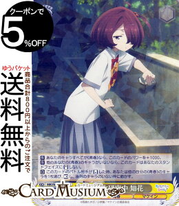 @CXV@c qCI  m(RR) MKI/W126-002 | @CX V@c LN^[ t }PC