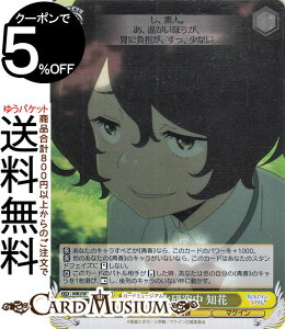 @CXV@c qCI  m(SR) MKI/W126-002S | @CX V@c LN^[ t }PC