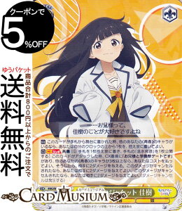 @CXV@c qCI Zl̃WPbg (RR) MKI/W126-004 | @CX V@c LN^[ t 