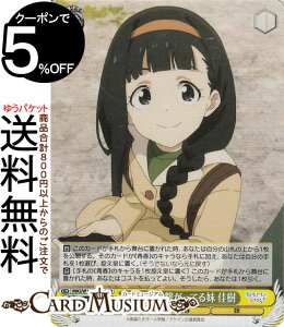 @CXV@c qCI g^hŌqĂ閅 (SR) MKI/W126-005S | @CX V@c LN^[ t 