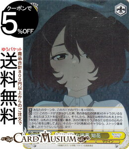 @CXV@c qCI CȌy m(SR) MKI/W126-006S | @CX V@c LN^[ t }PC