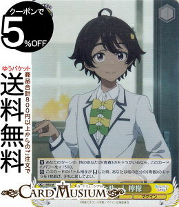 @CXV@c qCI ͂ȏl EG(SR) MKI/W126-008S | @CX V@c LN^[ t }PC