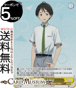 @CXV@c qCI aF(SR) MKI/W126-012S | @CX V@c LN^[ t |