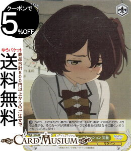 @CXV@c qCI sȃR~jP[V m(SR) MKI/W126-016S | @CX V@c LN^[ t }PC