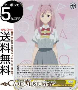 @CXV@c qCI P{ؗ(SR) MKI/W126-017S | @CX V@c LN^[ t NXCg