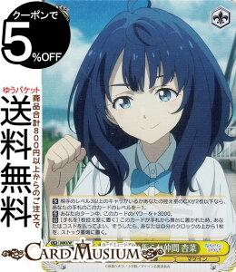 @CXV@c qCI FBAߐUꒇ Ǎ(SR) MKI/W126-020S | @CX V@c LN^[ t }PC