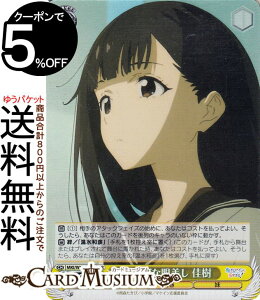 @CXV@c qCI ₵Ȋ፷ (SR) MKI/W126-022S | @CX V@c LN^[ t 