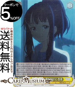 @CXV@c qCI ɔw Ǎ(SR) MKI/W126-023S | @CX V@c LN^[ t }PC