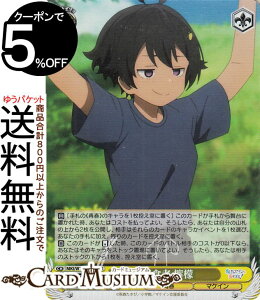 @CXV@c qCI ߐH EG(SR) MKI/W126-026S | @CX V@c LN^[ t }PC