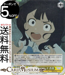 @CXV@c qCI ̐▽̃s` Ǎ(SR) MKI/W126-027S | @CX V@c LN^[ t }PC