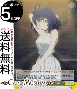 @CXV@c qCI 1NԂ15ڂ̃iCXofB(SR) MKI/W126-029S | @CX V@c Cxg l`