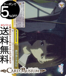 @CXV@c qCI P̖{(RRR) MKI/W126-032R | @CX V@c NC}bNX l`