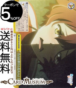 @CXV@c qCI ͒eԉ΂̂悤(RRR) MKI/W126-033R | @CX V@c NC}bNX IbhAC