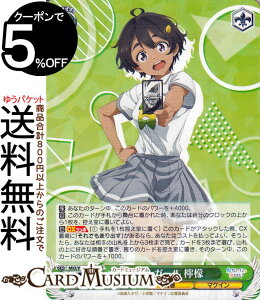 @CXV@c qCI K[ EG(RR) MKI/W126-035 | @CX V@c LN^[ t }PC