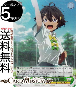 @CXV@c qCI CȈA EG(SR) MKI/W126-038S | @CX V@c LN^[ t }PC