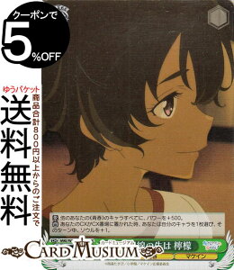 @CXV@c qCI ̎̐ EG(SR) MKI/W126-043S | @CX V@c LN^[ t }PC