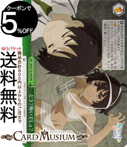 @CXV@c qCI ǂH|łH(RRR) MKI/W126-050R | @CX V@c NC}bNX tH[~