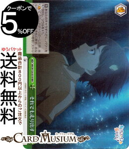 @CXV@c qCI ło(RRR) MKI/W126-051R | @CX V@c NC}bNX tH[~