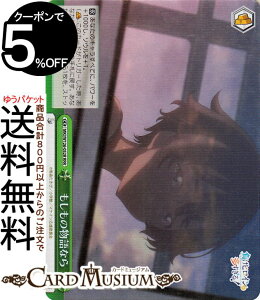 @CXV@c qCI ̕Ȃ(RRR) MKI/W126-052R | @CX V@c NC}bNX {