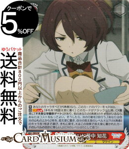 @CXV@c qCI ɖ m(SR) MKI/W126-053S | @CX V@c LN^[ t }PC