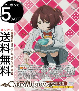 @CXV@c qCI ɖ m(SP)VS MKI/W126-053SP | @CX V@c LN^[ t }PC