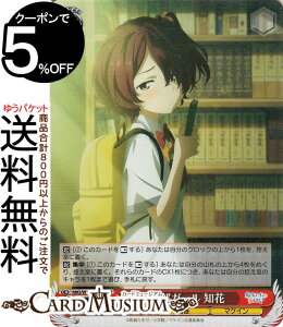 @CXV@c qCI |K[ m(SR) MKI/W126-056S | @CX V@c LN^[ t }PC