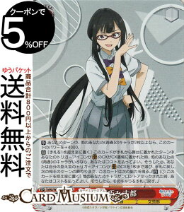 @CXV@c qCI I Ós(SR) MKI/W126-058S | @CX V@c LN^[ t |