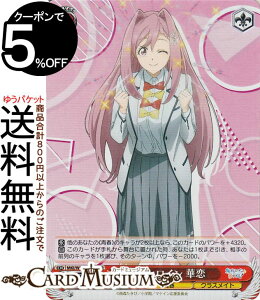 @CXV@c qCI 8KqC ؗ(SR) MKI/W126-060S | @CX V@c LN^[ t NXCg