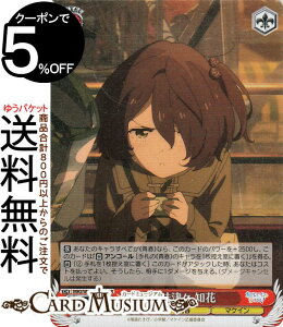 @CXV@c qCI ÁX m(SR) MKI/W126-065S | @CX V@c LN^[ t }PC