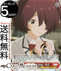 @CXV@c qCI ܂܃Jk m(SR) MKI/W126-070S | @CX V@c LN^[ t }PC