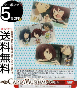 @CXV@c qCI |ł̓X(SR) MKI/W126-072S | @CX V@c Cxg