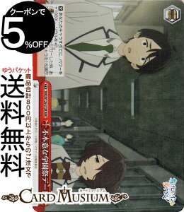 @CXV@c qCI s{ӂȊwՃf[g(RRR) MKI/W126-073R | @CX V@c NC}bNX