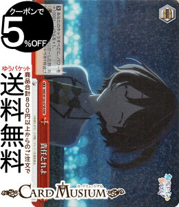 @CXV@c qCI ӔCƂ(RRR) MKI/W126-075R | @CX V@c NC}bNX