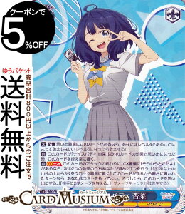 @CXV@c qCI iCXofB Ǎ(RR) MKI/W126-077 | @CX V@c LN^[ t }PC